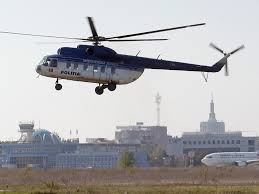 1 day ago · foto: Exclusiv Rl O FirmÄƒ Din Moscova ReparÄƒ Elicopterele Ministerului De Interne Al Romaniei Romania Libera