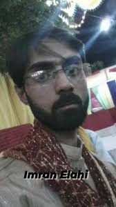 Imran Elahi
