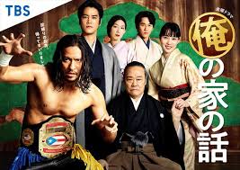 (comic1☆15) hr (本領はなる) にたものどおし4.5 ラブホアフターストーリー. Dis4ywdhf8 Vqm