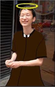 Cookie? yea? i feel cold. Cookiezi Is My Son Home Facebook