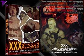 XXX COLLECTION [2-DISC Ultralimited Digipack edition] – Goredrome