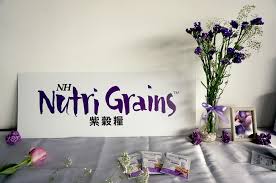 To deliver the authentic flavors of asia, we specialize in the distribution of all kinds of asian food products. Nh Nutri Grains Watsons Hiphippopo Com
