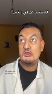 Invitación a comer tamales: Una experiencia divertida