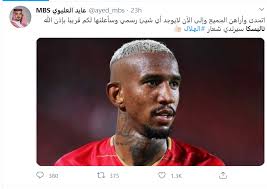 في رأي الخاص ان الهلال لو اتى بلاعب حتى لو اقل من تاليسكا سينجح مع الهلال أكثر من تاليسكا مع اي نادي آخر لان العناصر في الهلال ترفع من عطاء اللاعب فكاريو مثلا بكل امكانياته لو ذهب للنصر سيضيع. Ø¬Ù…Ø§Ù‡ÙŠØ± Ø§Ù„Ù‡Ù„Ø§Ù„ Ø¹Ù† ØµÙÙ‚Ø© ØªØ§Ù„ÙŠØ³ÙƒØ§ Ø´ÙŠ Ù…Ù† Ø§Ù„Ø®ÙŠØ§Ù„ Ø¥Ø°Ø§ ØªÙ…Øª Ø§Ù„ÙˆÙØ¯