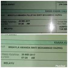 Sebab dia nak tahu alasan kita tukar atau potong nama. Videoviral Malaysia Mama Yang Nak Tukar Atau Potong Nama Anak Tu Dah P Buat Ke Saya Dah Suda Hanya Sediakan Photocopy Ic Mak Bapa Surat Lahir Anak Mykid Anak Sijil Nikah Dan Bawak