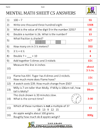 The worksheet variation number is not printed with the worksheet on purpose so others cannot simply look up the answers. Mental Math Worksheet 2nd Grade
