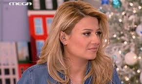 Check spelling or type a new query. Deite To Atyxhma Ths Faihs Skorda Video Patras Events