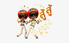 fanta dance stickers emojistickers emojisticker emojis cartoon free transparent png download pngkey