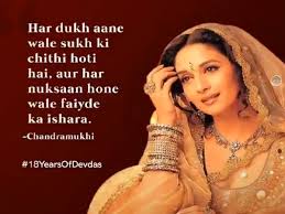 18 Years Of Devdas Madhuri Dixit Remembers Her Role As Chandramukhi 14,404 likes · 49 talking about this.