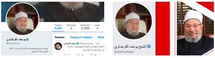 He is the president of the international union for muslim scholars. Extremism Spotlight Yusuf Al Qaradawi Benefits From Legitimization Through Social Media Counter Extremism Project