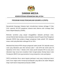 5.14 tempoh pelaksanaan program khas ini juga terpakai bagi isu harga pindahan (transfer pricing). Ministry Of Finance Twitterissa Siaran Media Terkini Daripada Yb Menteri Kewangan Guanenglim Berkenaan Pelanjutan Program Khas Pengakuan Sukarela Pkps Lhdnm Https T Co Paqchyhvcj