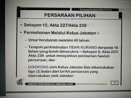 Jabatan arah rekod dan pencen bahagian perkhidmatan anggota kementerian pertahanan jalan padang tembak 50634 kuala lumpur. Panduan Formula Pengiraan Pencen Mari Kira Duit Pencen Sendiri Mykssr Com