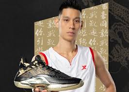 Search for text in url. æž—æ›¸è±ªé¦–æ¬¾å°ˆå±¬æˆ°é´æ›å…‰ ç‰¹æ­¥é‚å‡ºé€²è»å°ˆæ¥­ç±ƒçƒéž‹é ˜åŸŸç¬¬1æ­¥ æ¯æ—¥é ­æ¢