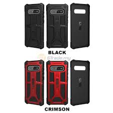 Check spelling or type a new query. Buy Gtrade2u Uag Urban Armor Gear Monarch Military Case Samsung Galaxy S10 Plus Carbon Fiber Free Gift Eromman