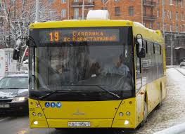 Image result for 5780614273 avtobliuz
