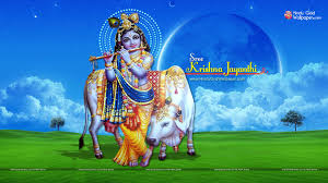 Gokulapaalan ashtami rohini special songs chirithooki kaliyadi vava kanna album sree krishna devotional songs malayalam. Sree Krishna Jayanti Wallpapers Janmashtami Wallpapers Lord Krishna Hd Wallpaper Janmashtami Photos