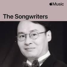 爱情变化球- The Little Tigers: Song Lyrics, Music Videos & Concerts