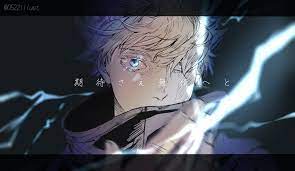 槻 on twitter op in 2021 jujutsu japanese animation bleach anime