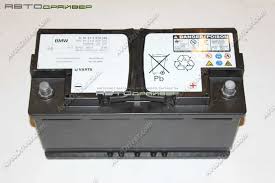 61216924023 bmw оригинальная акк.батарея bmw agm. Akkumulyator Akb 90ah Bmw 61216924023
