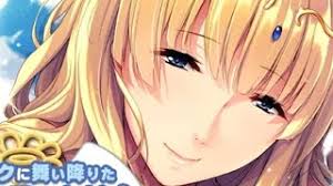 Eroge section ~ pretty hen. How To Crack Kirikiroid2 And Download It For Free Nghenhachay Net