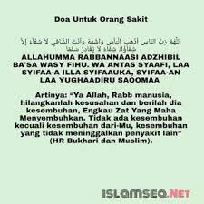Allahumma rabbannaasi adzhibil ba'sa wasy fihu. 17 Ide Motivasi Motivasi Kutipan Doa Kekuatan Doa