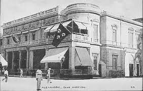 صوره زمان من أحد مباني الاسكندريه مصر old egypt egypt egyptian history