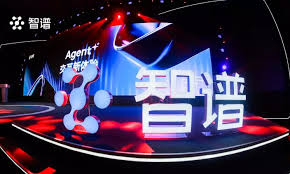 內地AI六小龍爭港交所第一股大模型賽道陷生存戰