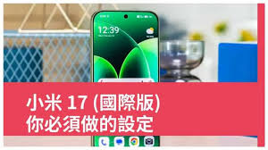 第24 頁| Techritual Hong Kong