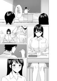 授業のあとに先生の所にやって来て潮吹き和姦セックス – エロ漫画喫茶