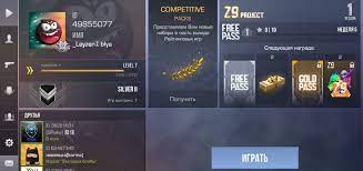 These updated and tested codes can be used to unlock free skins, voice packs, and. Create Meme Promotional Codes Of Standoff 2 Promo Codes The 2 Standoff 2020 The Code Of Standoff Pictures Meme Arsenal Com
