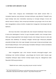 .kredit, contoh laporan ptk yang sudah dinilai, contoh lampiran seminar ptk, contoh lengkap lampiran ptk. Rumusan Pencerobohan Harta Momsfasr