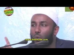 We did not find results for: Download 2020 New Ustaz Yasin Nuru Dawa Yasin Nuru Yassin Tv Bilal Tube Mp4 Mp3 3gp Naijagreenmovies Fzmovies Netnaija
