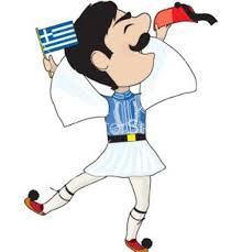 Αποτέλεσμα εικόνας για παροδοσιακοί χοροι