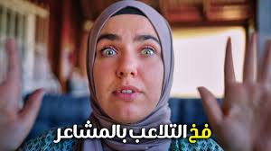 تحقق من الوقائع الخاصة بك. لأن #الحقائق_مهمة من الرائع رؤية هذه المبادرة  الليبية لمواجهة التضليل والأخبار الزائفة