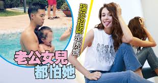 (formal) paternal grandfather (one's father's father). æœ€è¾£å°åª³2 å©šäº‹éšªå› å…¬å…¬å¡é—œ è™Žåª½ç'žèŽŽè€å…¬å¥³å…'éƒ½æ€•å¥¹ å£¹é»žå°±å ±