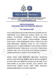 Dengan peningkatan indeks statistik jenayah dan melalui penurunan indeks keselamatan. Https Www Facebook Com 161086313901684 Posts 225626 Jabatan Pencegahan Jenayah Dan Keselamatan Komuniti Negeri Sembilan Facebook