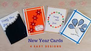 4 Easy Beautiful New Year Cards How To Make New Year Birthday Greeting Cards Papercraft Latest Designs Pape Birthday Greeting Cards New Year Card Cards