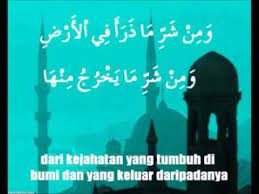 A toyol is a mythical creature from malaysian folklore. Doa Menghalau Iblis Mahluk Halus Dan Sihir Mp4 Youtube