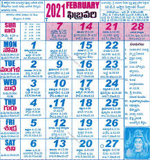 55+ styles of free printable february 2021 calendar pages. Telugu Calendar 2020 Google Search