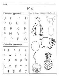 5 letter p worksheets alphabet phonics worksheets letter of the week letter p worksheets letter recognition worksheets phonics worksheets