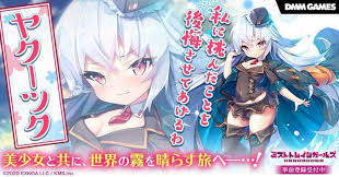 バナー メインビジュアル おしゃれまとめの人気アイデア pinterest rio morishima アニメ ゲーム アニメ バナー
