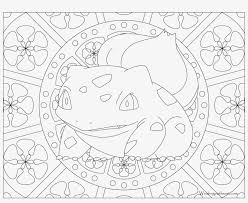 The #1 website for free printable coloring pages. 001 Bulbasaur Pokemon Coloring Page Pokemon Coloring Pages For Adults Png Image Transparent Png Free Download On Seekpng