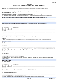 Od 1 lutego wnioski o świadczenie 500 plus można składać za pośrednictwem internetu. Wniosek 500 Plus Na Dziecko Jak Prawidlowo Wypelnic Wniosek W Programie Rodzina 500 Plus Wzor Wniosku Dziennik Zachodni