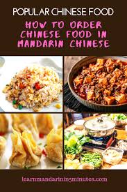 Are there specific chinese foods you want to try or other phrases you want. 31 Chinese Phrases To Order Chinese Food In Mandarin Chinese
