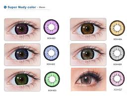 Geo Super Nudy Xch Series Plano Contact Lens My