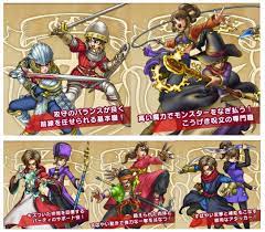 We did not find results for: Dqã‚¦ã‚©ãƒ¼ã‚¯ å„è·æ¥­ã®ç‰¹å¾´ã¨ç¿'å¾—ã§ãã‚‹ã‚¹ã‚­ãƒ« å¾—æ„æ­¦å™¨ ãƒ‰ãƒ©ã‚¯ã‚¨ã‚¦ã‚©ãƒ¼ã‚¯