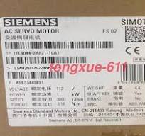 1pcs new SIEMENS Servo Motor 1FL6044-2AF21-1LA1 Via FedEx or DHL