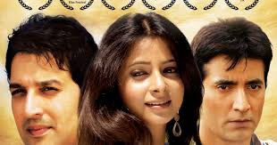 Bollywood Bubbles: RIWAYAT- When traditions kill !