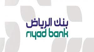 البنك السعودي الفرنسي، شركة مساهمة عامة، مساهمة برأس مال 12.053.571.670ريال سعودي، سجل تجاري رقم 1010073368، ص.ب. Ø¨Ø§ÙˆÙ†ØªÙŠ Ø¥ØªÙ‚Ø§Ù† Ø´Ø§Ù…Ù„ Ø­Ø³Ø§Ø¨ Ø§Ù„ØªÙ…ÙˆÙŠÙ„ Ø§Ù„Ø¹Ù‚Ø§Ø±ÙŠ Ø¨Ù†Ùƒ Ø§Ù„Ø±ÙŠØ§Ø¶ Alterazioni Org