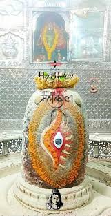 May 21, 2021 · ujjain mahakal darshan hd image wallpaper one day the king is a very lively person appeared in his dreams. à¤œà¤¯ à¤¶ à¤° à¤®à¤¹ à¤• à¤² In 2021 Lord Shiva Hd Wallpaper Lord Siva God Art